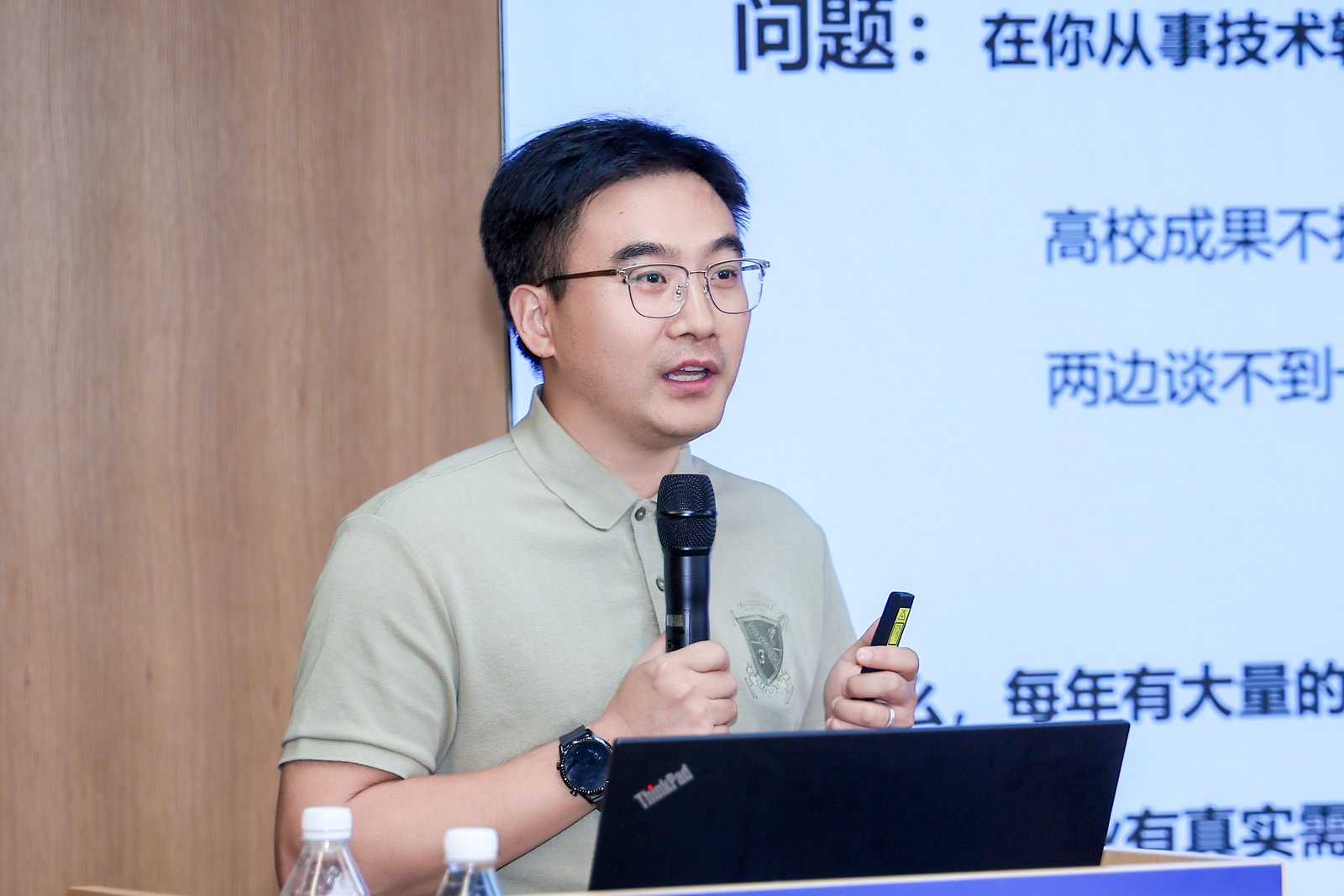 国家级研修班圆满落幕 | 李帆总经理再度受邀参会，凭专业实力收获全场赞誉！
