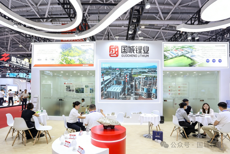 正式签约！制卓咨询携手四川国城锂业有限公司，以专业布局设计赋能百亿锂盐基地！